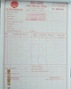 01 - Hóa đơn nộp phí